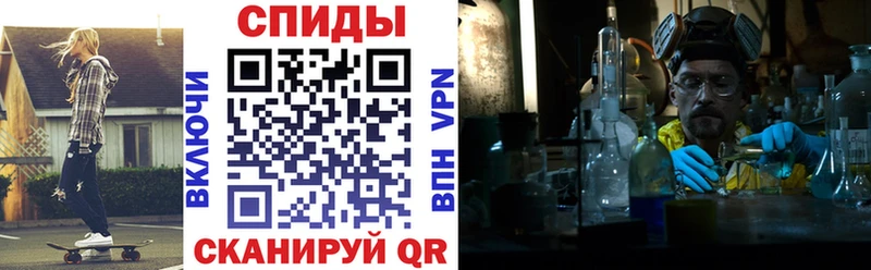 Amphetamine Premium  Пермь 