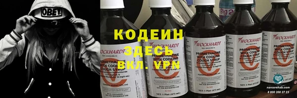 не бодяженный Алексеевка
