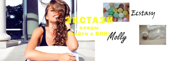 MDMA Алзамай