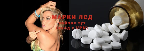 MDMA Алзамай