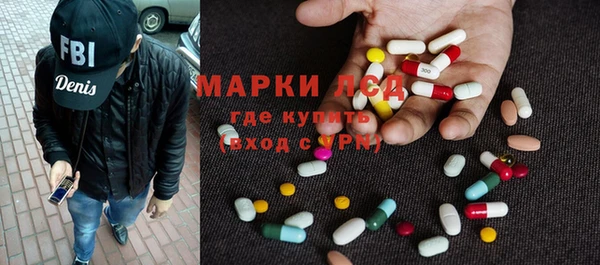 MDMA Алзамай
