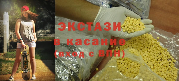 не бодяженный Алексеевка