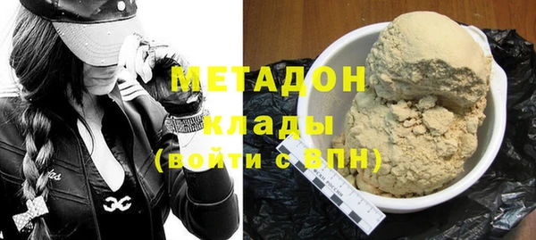 MDMA Алзамай