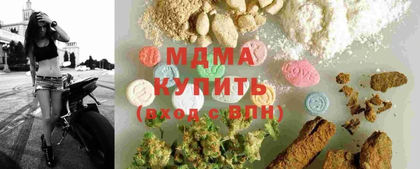 не бодяженный Алексеевка