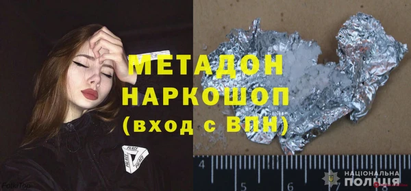 mix Алексин
