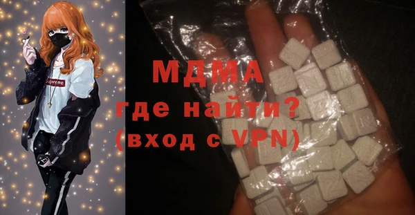 не бодяженный Алексеевка
