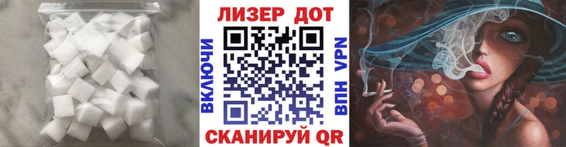 ЛСД экстази ecstasy  ссылка на мегу как войти  Пермь 