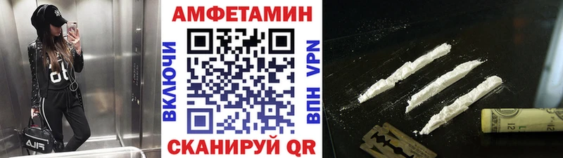 продажа наркотиков  Пермь  Первитин винт 